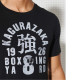 Superdry Ανδρική κοντομάνικη μπλούζα